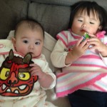 2月 3日 ほんとの豆まき