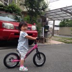 5月25日 くもり くもり くもり