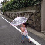 6月12日 初めての傘