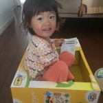 2016/09/29 猫踏んじゃった