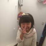 2016/10/29 芦屋公園