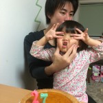 2016/11/20 パパHappy birthday