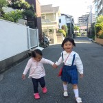 2017/04/24 夕方の二人