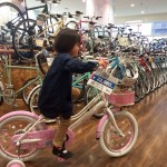 2017/04/08 初めての自転車