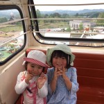 2017/05/21 フルーツフラワーパーク