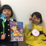 2017/12/08 ミニオンちゃんとお花屋さん
