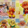 2018/04/12 アンパンマンミュージアム