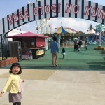 2018/03/15 フルーツフラワーパーク＆めんたいパーク