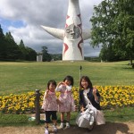 2018/05/19 お出かけ日和〜万博記念公園