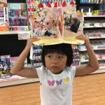 2018/07/19〜20 近づく夏休み…