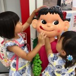 2018/08/16 おばあちゃんと初電車♬