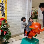 2017/12/20 もうすぐクリスマス