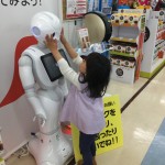 2018/04/27 なっちゃんVS …