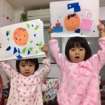 2017/11/19〜20 パパ 28th Happy birthdayのプレゼント♡