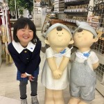 2018/02/22〜23 お出かけホームセンター♬