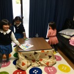 2018/01/30 ぐるぐる ぐるぐる