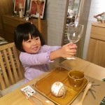 2017/11/27 秋晴れ