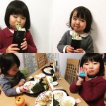 2018/02/03 鬼はそと！福はうち！