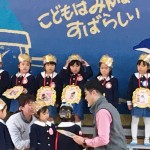 2019/03/04 美琴 5歳 幼稚園 お誕生日会