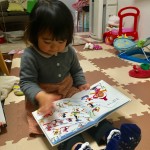 2018/01/22〜23 絵本