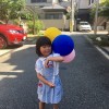 2018/06/25 風船