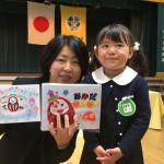 2019/03/18 菜月 かめ組 修了式 ③