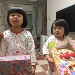 2017/12/25 クリスマスプレゼント