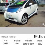 2018/03/04 突然の別れ